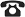 Souber Tools